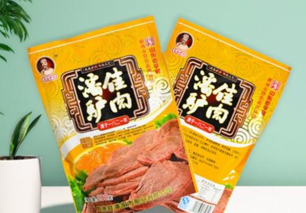 潘佳驴肉