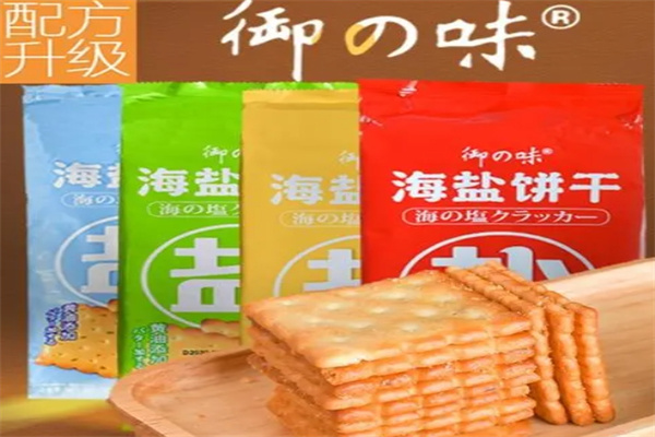 御之味食品