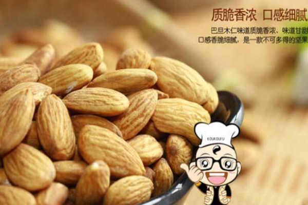 口口福休闲食品