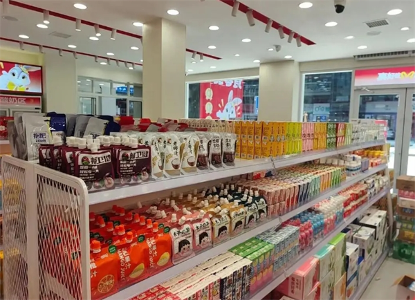 罗比干果零食店