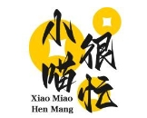 小喵很忙零食
