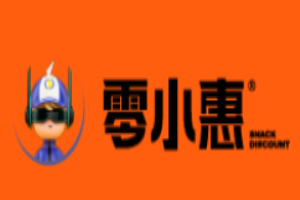 零小惠