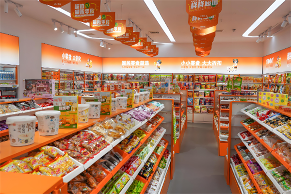 好香来零食店加盟泰州多少家店铺?品牌优势多
