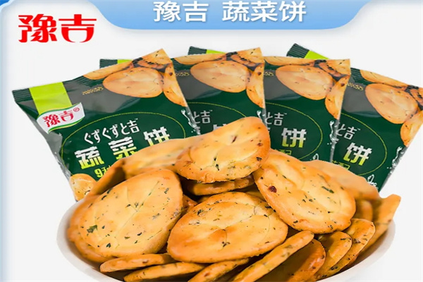 豫吉饼干
