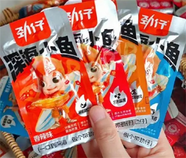 劲仔