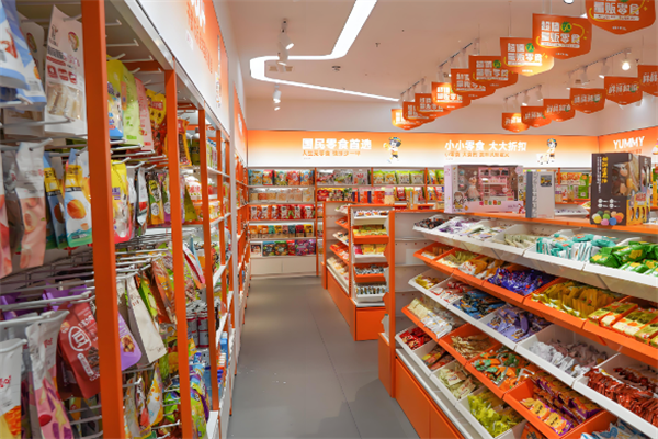 好香来零食店加盟怎么样?开店轻松利润高