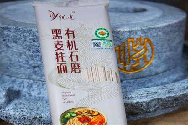 悦意有机食品
