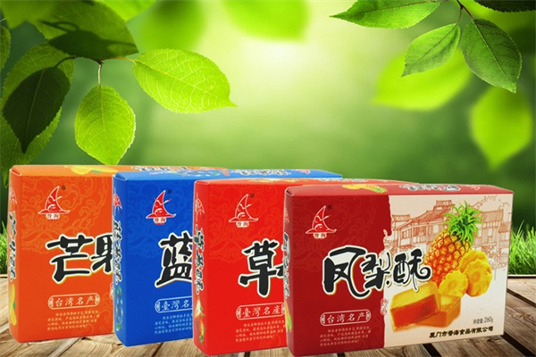 誉海食品