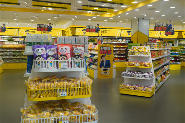 好香来零食店加盟泰州多少家店铺?品牌优势多