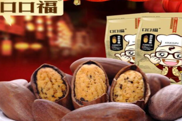 口口福休闲食品