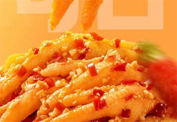 零食侠