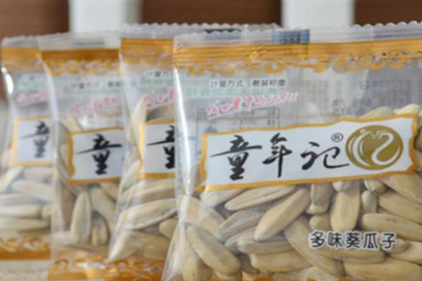 童年记食品