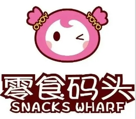 悠悠零食码头