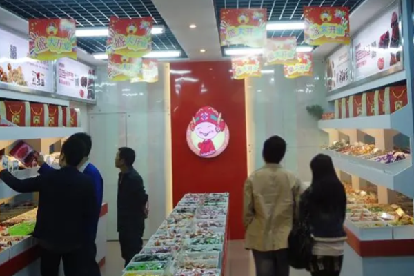 喜郎儿休闲食品
