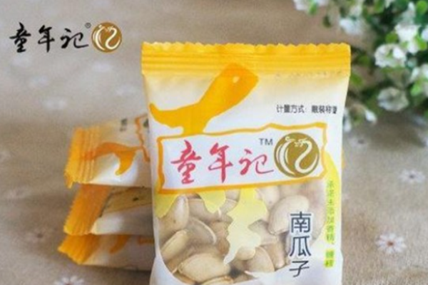 童年记食品