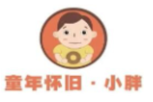 童年怀旧小胖零食