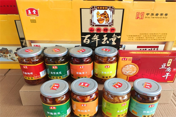 玉堂酱园