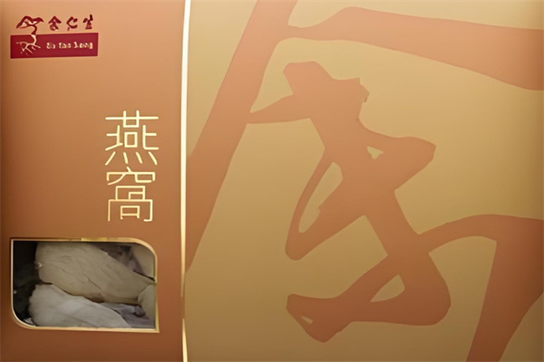 余仁生燕窝