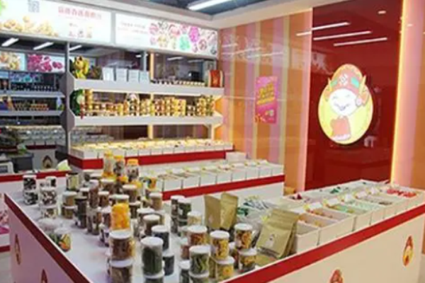喜郎儿休闲食品