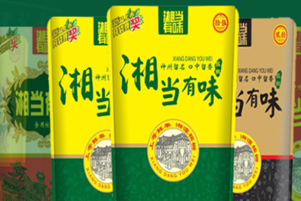 湘当有味槟榔
