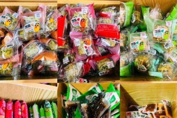 思圆满天星零食