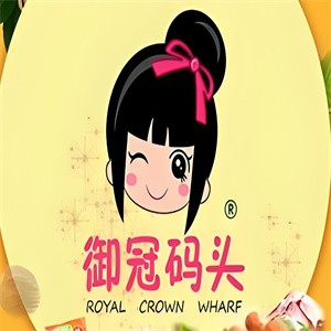 御冠码头零食