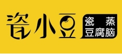 瓷小豆瓷蒸豆腐脑