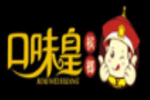 口味皇槟榔