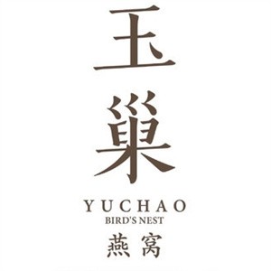 玉巢燕窝