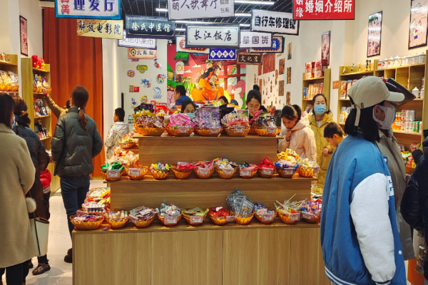 童年怀旧小胖零食