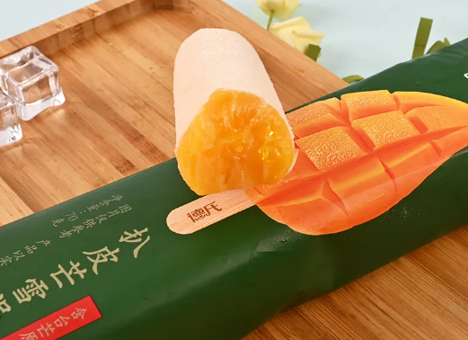 德氏冷饮
