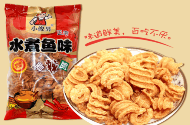 小俊男食品