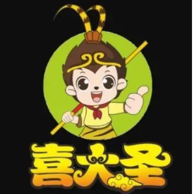 喜大圣坚果零食