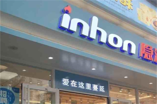 隐涵蛋糕
