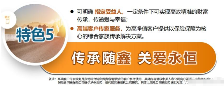 鑫爱多零食铺子