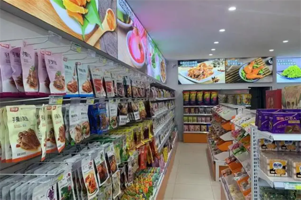 零食仟寻加盟店要多少钱?开店灵活，资金不多