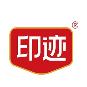 印迹火山石烤肠