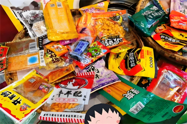 零时仟寻零食