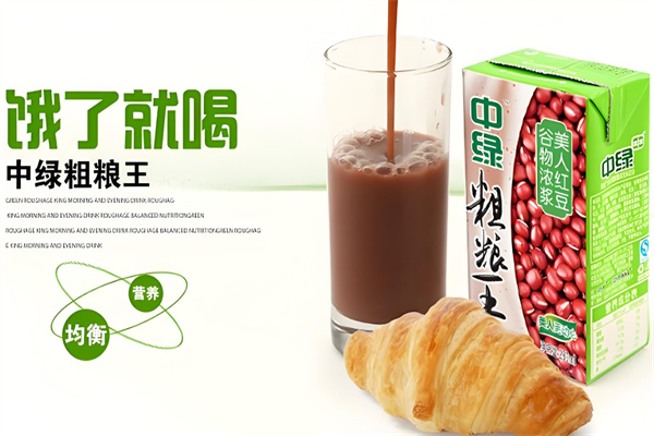 中绿粗粮王