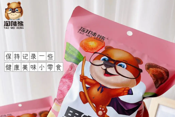 淘味熊零食