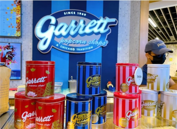 Garrett Popcorn