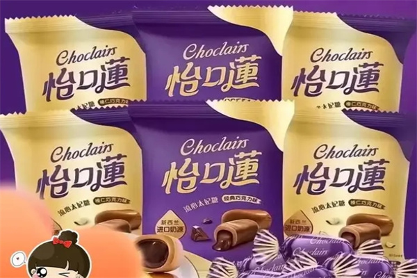 怡口莲