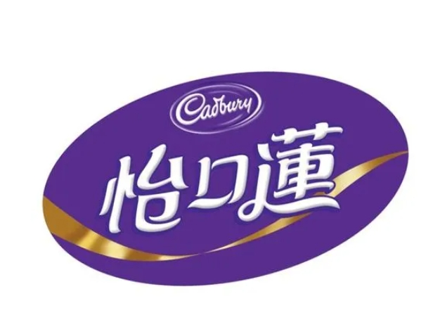 怡口莲