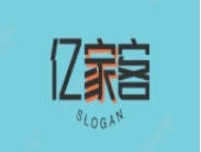 亿家客零食店