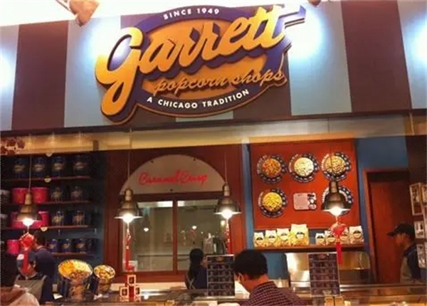 Garrett Popcorn