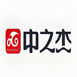 中之杰食品