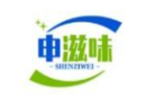 申滋味休闲食品