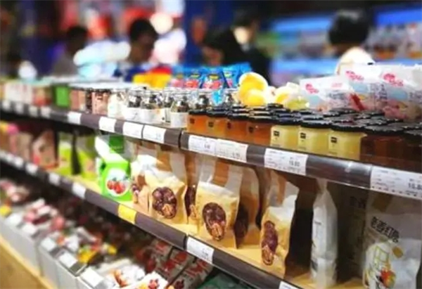 亿家客零食店