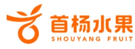 首杨水果