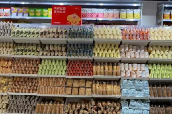 嗨吃匠健康零食
